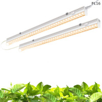 5000K 2τμχ λαμπτήρες LED για φυτά εσωτερικού χώρου – PL16